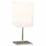 Настольная лампа декоративная Globo Bailey 24660 Цвет арматуры хром Цвет плафонов белый от ImperiumLoft