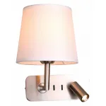 Бра с подсветкой Favourite Bingo 2842-1W Цвет арматуры никель Цвет плафонов кремовый от ImperiumLoft