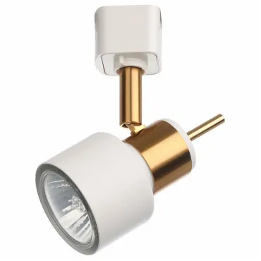Светильник на штанге Arte Lamp Almach A1906PL-1WH Цвет плафонов белый Цвет арматуры белый Светильник на штанге Arte Lamp Almach A1906PL-1WH Цвет плафонов белый Цвет арматуры белый