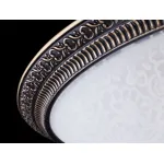 Потолочный светильник Maytoni C908-CL-04-R