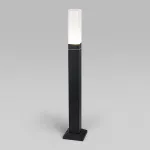 Наземный низкий светильник Elektrostandard 1536 a052860 Цвет плафонов белый от ImperiumLoft