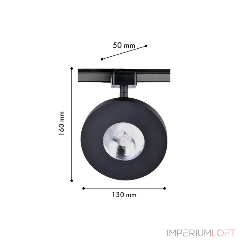 Трековый светильник Favourite Unica 4230-1U от ImperiumLoft Трековый светильник Favourite Unica 4230-1U от ImperiumLoft