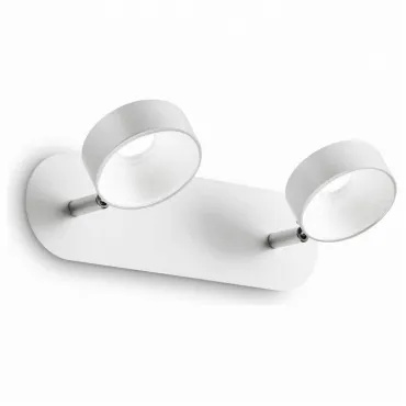 Спот Ideal Lux Oby OBY AP2 Цвет плафонов белый