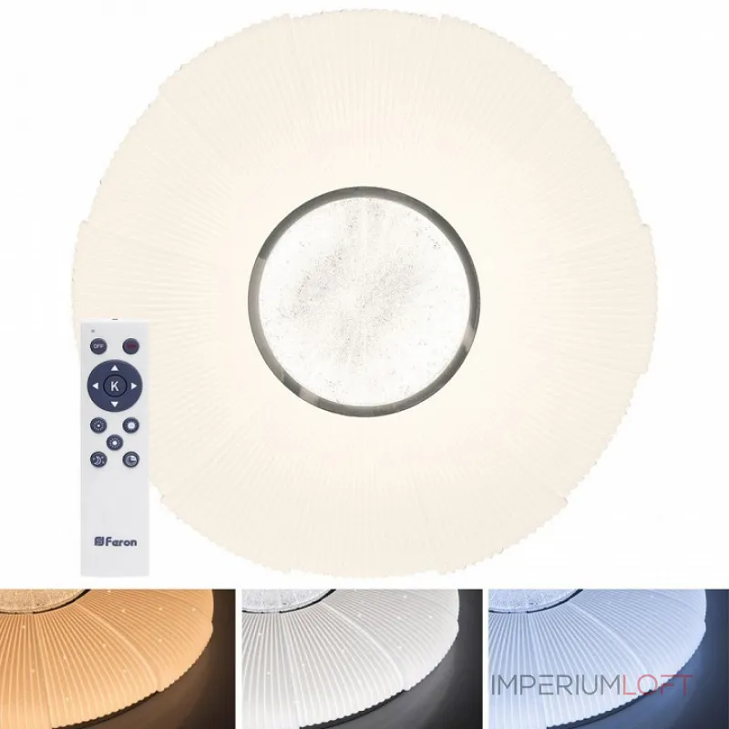 Накладной светильник Feron Saffit AL4053 41232 Цвет арматуры белый Цвет плафонов белый от ImperiumLoft