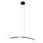 Подвесной светильник Eglo Egidonella 99382 