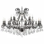 Подвесная люстра Dio D’Arte Isola Isola E 1.1.24.600 NB 