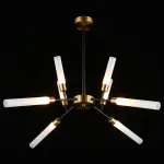 Люстра на штанге Aployt Oliwia APL.604.07.09 