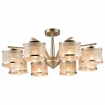 Потолочная люстра F-promo Bonbon 2488-8P 