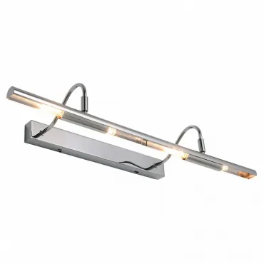 Подсветка для картин Lussole Lido III LSP-9965 Цвет плафонов хром Цвет арматуры хром