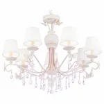 Подвесная люстра Maytoni Fiona ARM032-07-PK