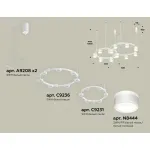 Подвесная люстра Ambrella XR XR92081001 от ImperiumLoft