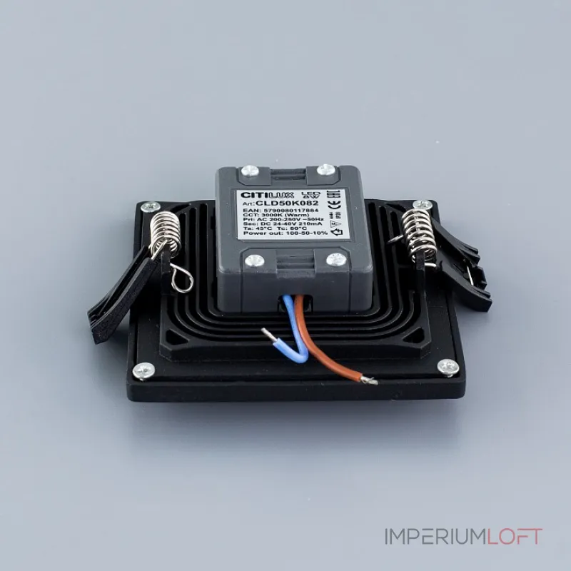 Встраиваемый светильник Citilux Омега CLD50K082 от ImperiumLoft