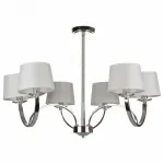 Люстра на штанге Freya Tina FR5034PL-06CH