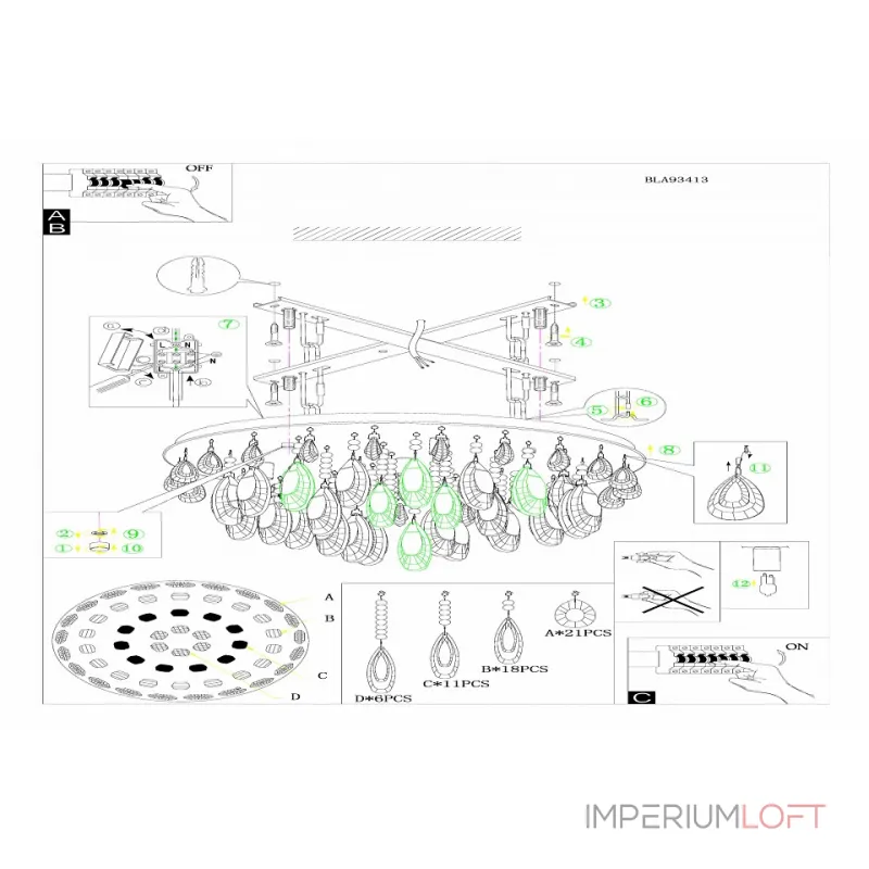 Потолочная люстра Eglo Calaonda 93413