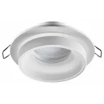 Встраиваемый светильник Novotech Water 370781 Цвет плафонов белый от ImperiumLoft