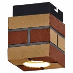 Накладной светильник Lussole Mount Vernon LSP-9687 Цвет арматуры черный Цвет плафонов коричневый от ImperiumLoft