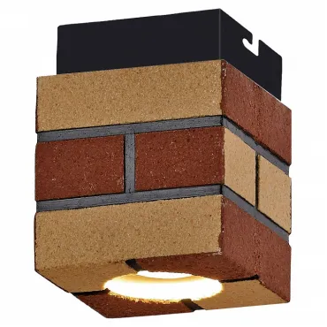 Накладной светильник Lussole Mount Vernon LSP-9687 Цвет арматуры черный Цвет плафонов коричневый