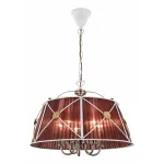 Подвесная люстра Citilux Дрезден CL409153