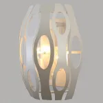 Накладной светильник Rivoli Meike Б0047925 Цвет плафонов белый от ImperiumLoft