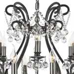 Подвесная люстра Dio D’Arte Isola Isola E 1.1.24.600 NB 