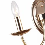 Бра F-promo Plini 2591-2W от ImperiumLoft