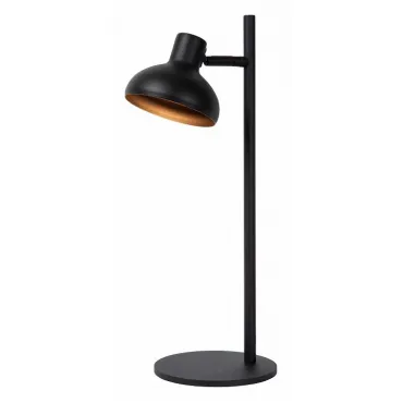 Настольная лампа офисная Lucide Sensas 30597/01/30