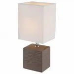 Настольная лампа декоративная Globo Geri 21677 Цвет арматуры хром Цвет плафонов белый от ImperiumLoft