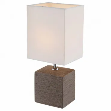 Настольная лампа декоративная Globo Geri 21677 Цвет арматуры хром Цвет плафонов белый Настольная лампа декоративная Globo Geri 21677 Цвет арматуры хром Цвет плафонов белый