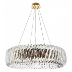 Подвесная люстра Divinare Megan 7568/18 LM-12 