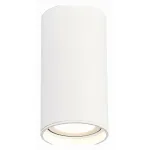 Накладной светильник ST-Luce ST157 ST157.532.15 от ImperiumLoft