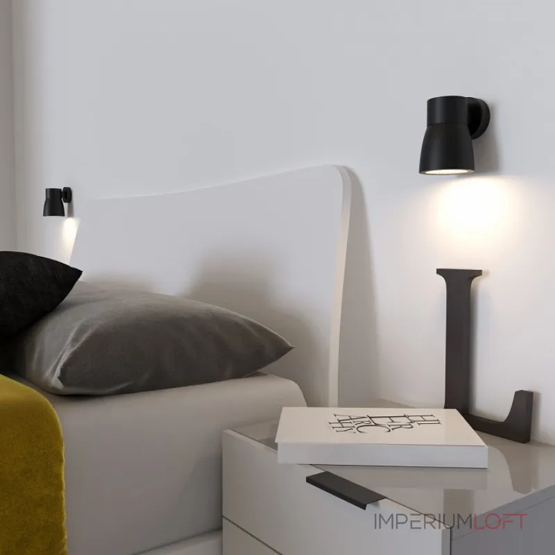 Бра Elektrostandard Cono MRL 1027 от ImperiumLoft