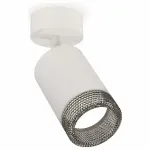 Спот Ambrella Xm631 XM6312002 Цвет плафонов серый от ImperiumLoft