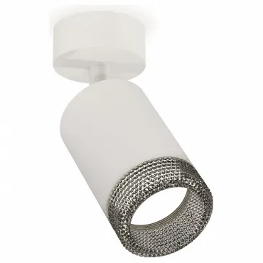 Спот Ambrella XM6312002