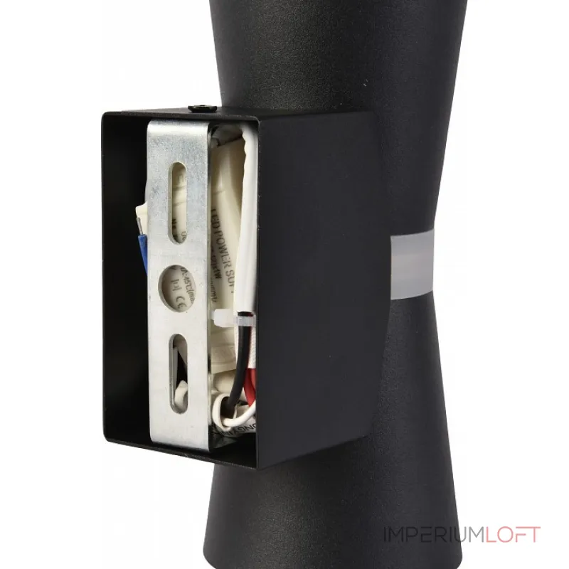 Бра Favourite Degri 3076-1W от ImperiumLoft