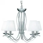 Подвесная люстра Arte Lamp Domain A9521LM-5CC 