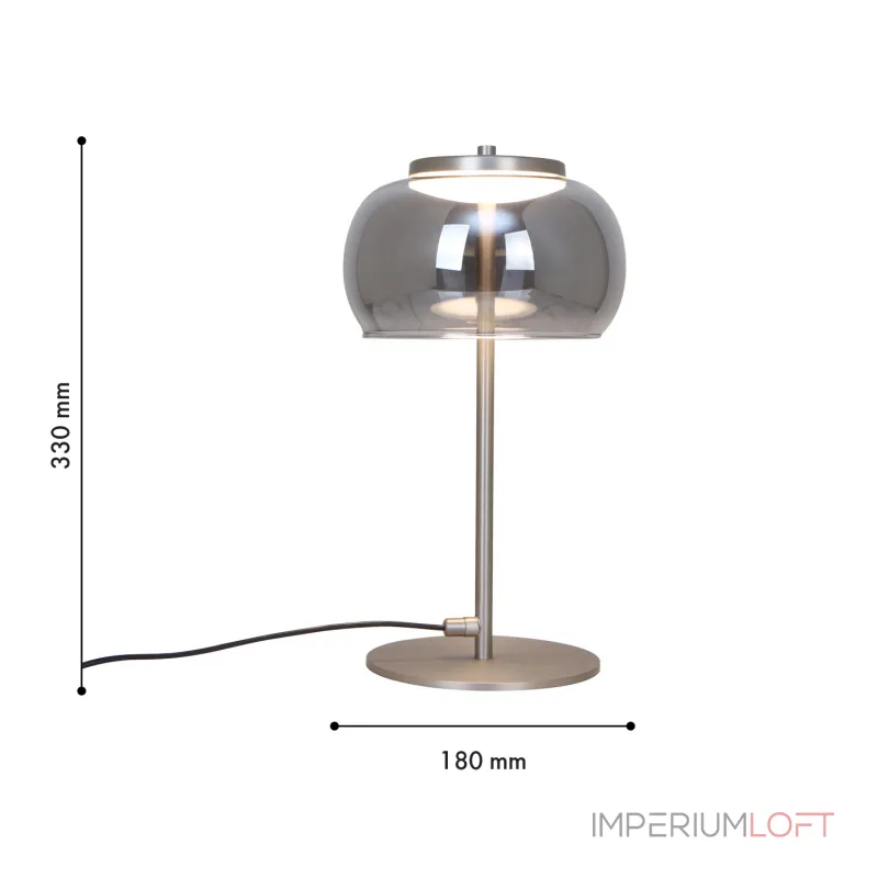 Настольная лампа Favourite Trendig 4376-1T от ImperiumLoft