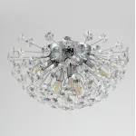 Потолочная люстра Citilux Betsy EL322C07.1