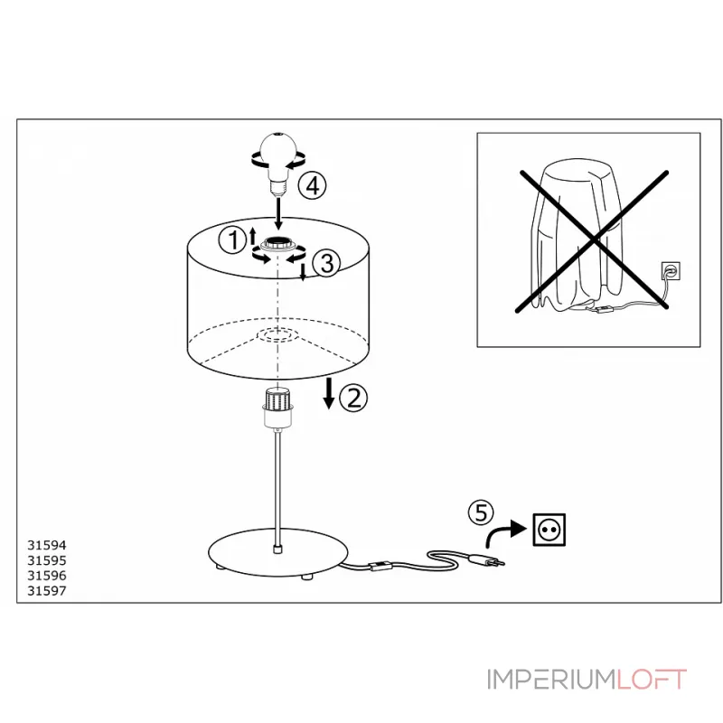 Настольная лампа декоративная Eglo Pasteri 31595 Цвет арматуры никель Цвет плафонов серый от ImperiumLoft