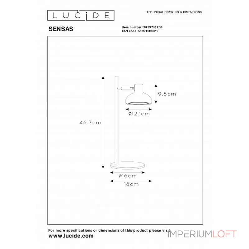 Настольная лампа офисная Lucide Sensas 30597/01/30 от ImperiumLoft
