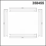 Светильник для потолка Армстронг Novotech Nelio 358455 Цвет плафонов белый Цвет арматуры белый от ImperiumLoft