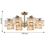 Потолочная люстра F-promo Bonbon 2488-8P 