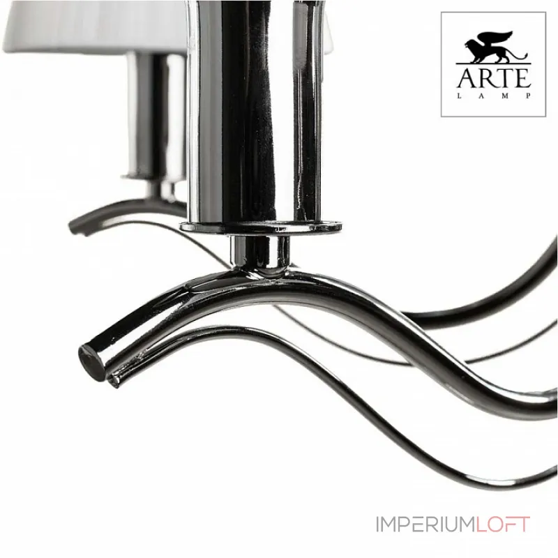 Подвесная люстра Arte Lamp Domain A9521LM-5CC 