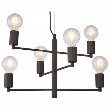 Подвесная люстра Lussole LGO LSP-8156