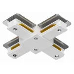 Соединитель с токопроводом X-образный для треков Arte Lamp Track Accessories A110033 Цвет арматуры белый Цвет плафонов белый от ImperiumLoft