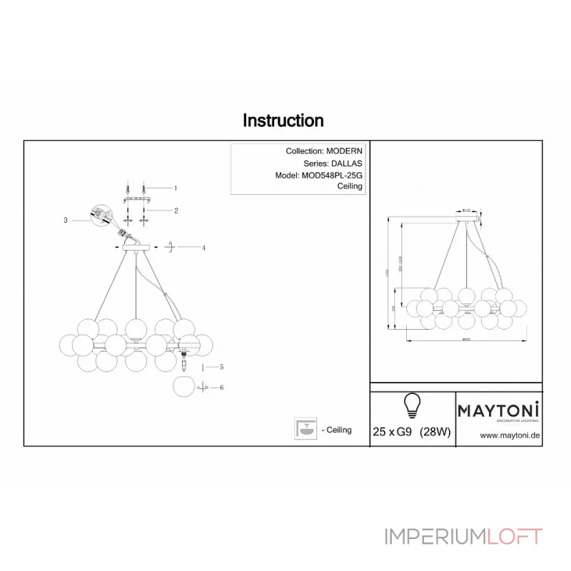 Подвесная люстра Maytoni MOD548PL-25G Подвесная люстра Maytoni MOD548PL-25G