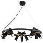 Подвесная люстра Favourite Light point 2997-9P