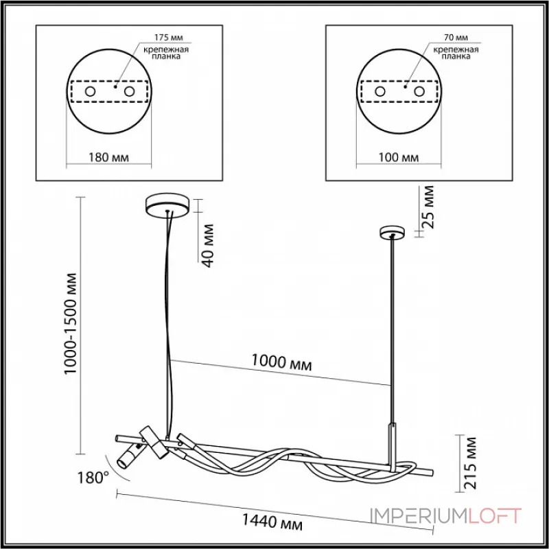 Подвесной светильник Odeon Light Corda 4391/30L от ImperiumLoft
