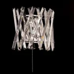 Бра светильник Citilux Ингвар CL334421 от ImperiumLoft