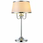 Настольная лампа декоративная Arte Lamp Aurora A1150LT-3CC Цвет арматуры хром Цвет плафонов хром от ImperiumLoft