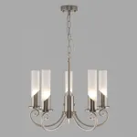 Подвесная люстра 60117/5